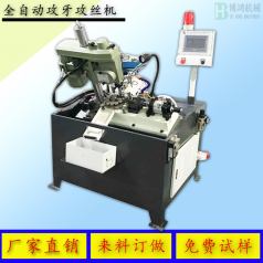 攻絲機(jī)怎么操作，扭力調(diào)整的方法介紹
